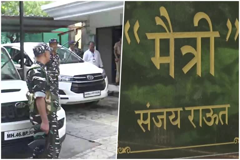 Sanjay Raut House in Mumbai Raid