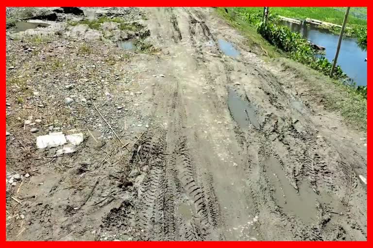 Poor Road Condition  in Bangaion