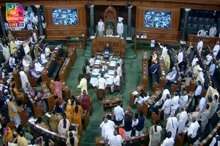 lok sabha