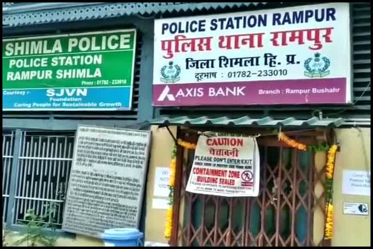 Theft Case in Rampur
