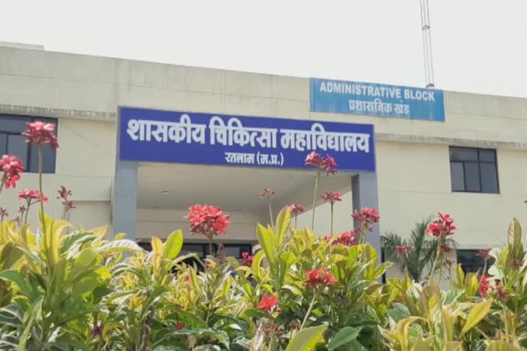 Ragging In Ratlam Government Medical College