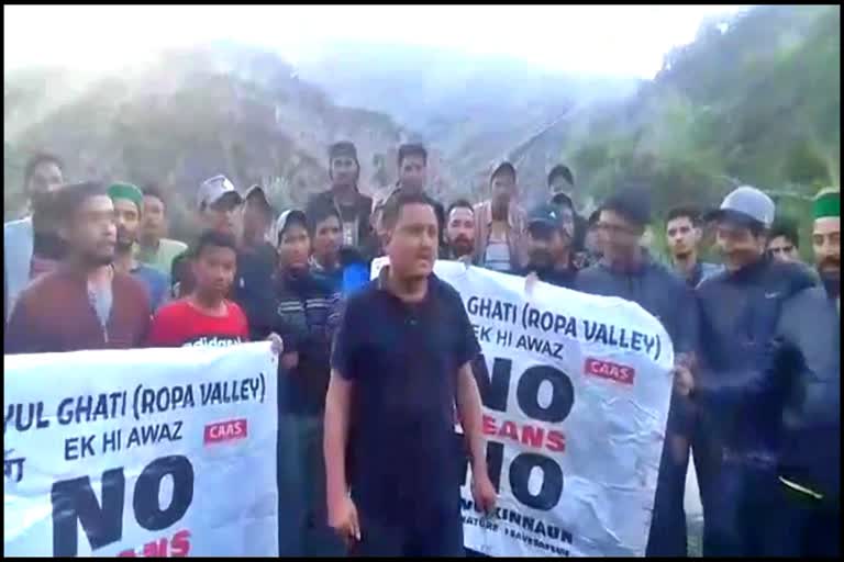 Youth Protest in Ropa Kinnaur