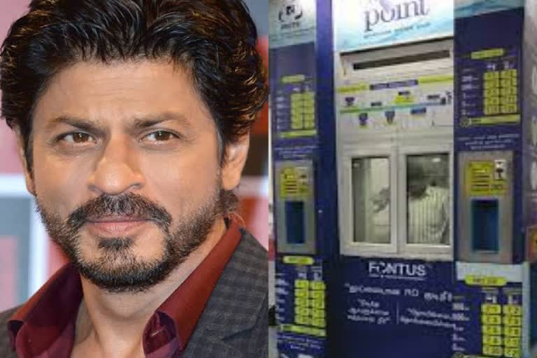 શાહરૂખ ખાન વડોદરા રેલવે સ્ટેશન પર RO પ્લાન્ટ નાખશે