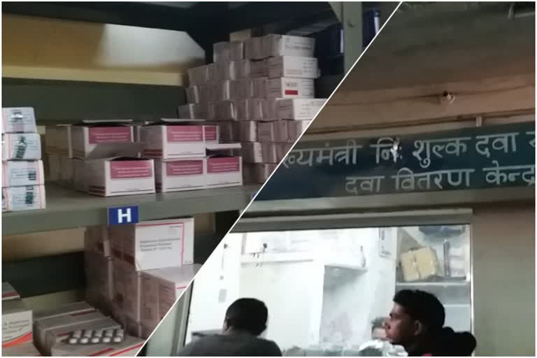 Medical Stores will Start Soon in SMS Hospital Jaipur