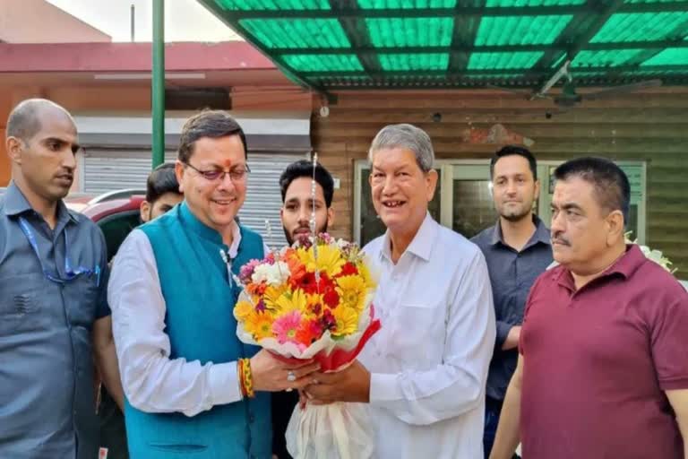 Harish Rawat praised CM Pushkar Singh Dhami