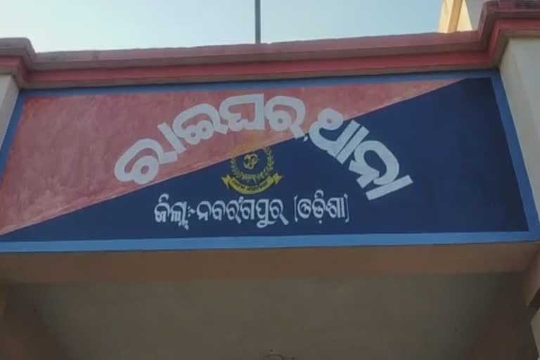 ସ୍ତ୍ରୀକୁ ହତ୍ୟା କଲା ସ୍ବାମୀ! ଅଭିଯୁକ୍ତ ସ୍ବାମୀ ଅଟକ