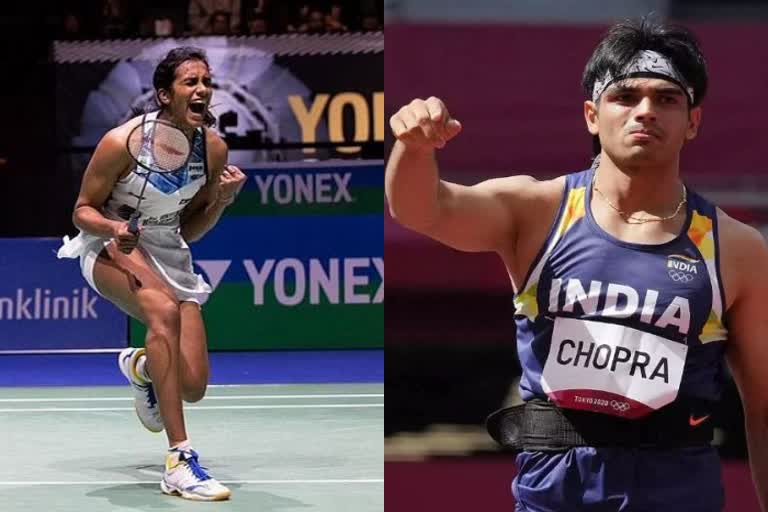 Mann Ki Baat  pm narendra modi  PV sindhu  neeraj chopra  praises  प्रधानमंत्री नरेंद्र मोदी  नीरज चोपड़ा  पीवी सिंधु  विश्व एथलेटिक्स चैंपियनशिप  सिंगापुर ओपन