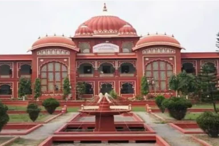 lalit-narayan-mithila-university-darbhanga