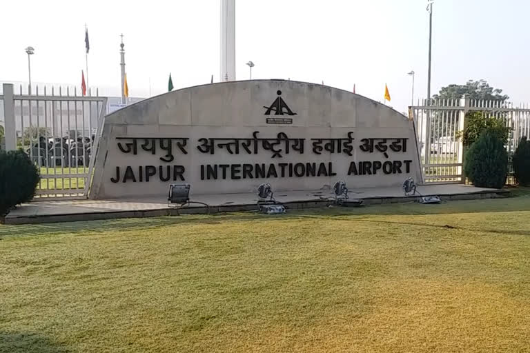 Jaipur International Airport