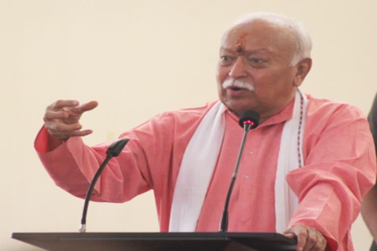 RSS chief Mohan Bhagwat to address programme in Bhopal on Aug 7