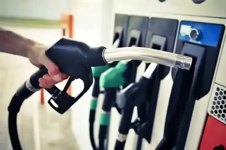 Petrol, Diesel Rate