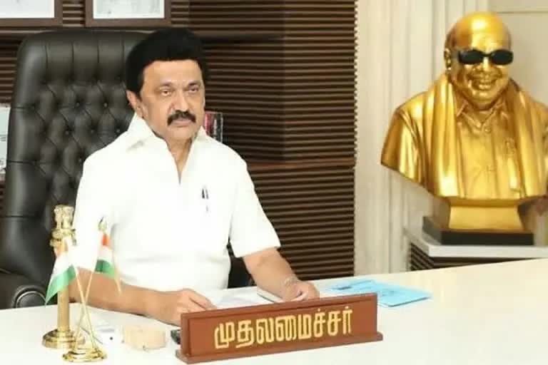 ஐடிஐ மற்றும் விடுதிக் கட்டடங்களை தமிழ்நாடு முதலமைச்சர் மு.க.ஸ்டாலின் திறந்து வைக்கும் நேரலை!