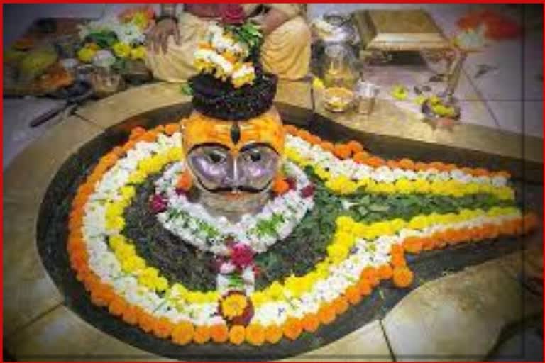 Sri Kshetra Trimbakeshwar