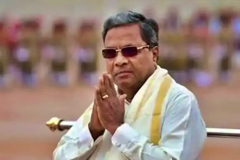 siddaramaiah