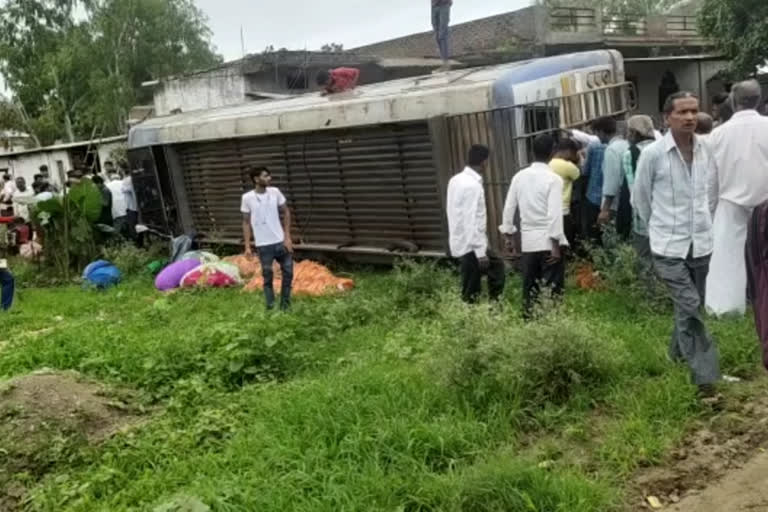 Bus Accident Near Ujjain