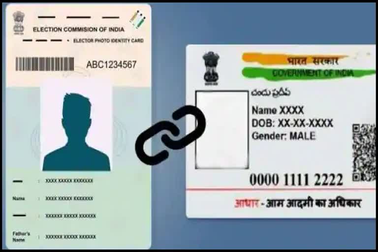 Tripura to begin linking Aadhar with Voter ID