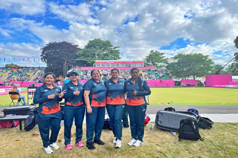 commonwealth games 2022  India reach the finals  lawn balls  medal assured  राष्ट्रमंडल खेलों  लॉन बॉल्स के विमेंस फोर इवेंट  भारत का मेडल पक्का