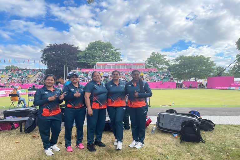 CWG 2022  commonwealth games  India Enter Women s Fours Lawn Bowls Fina  കോമണ്‍വെല്‍ത്ത് ഗെയിംസ്  ഇന്ത്യയുടെ വനിത ലോണ്‍ ബോള്‍ ടീം ഫൈനലില്‍