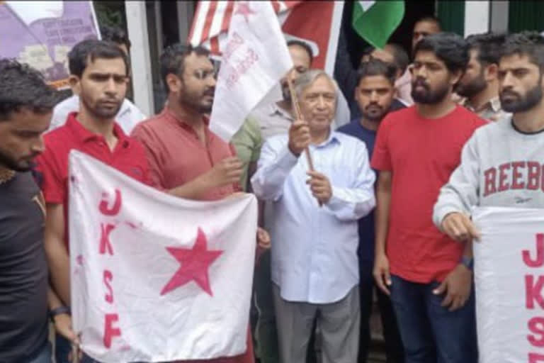 SFI Jatha March for Education Against National Education Policy Starts from Srinagar