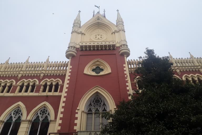 Calcutta High Court