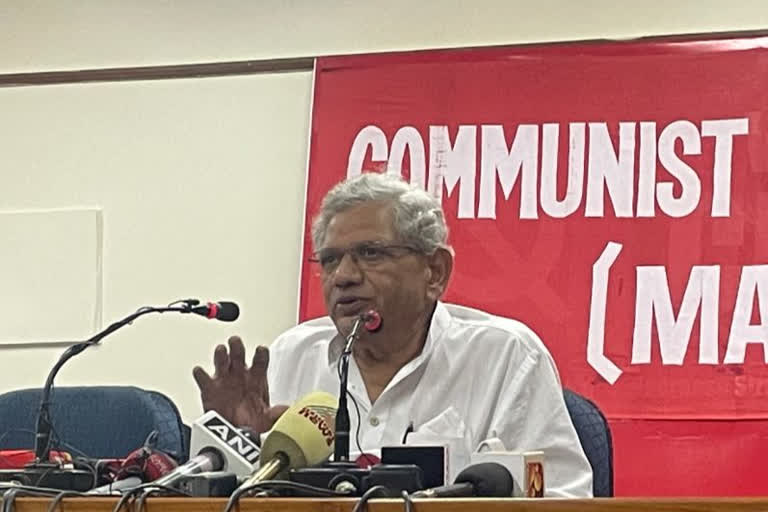 CPIM calls for nationwide campaign against price rise, govt policies