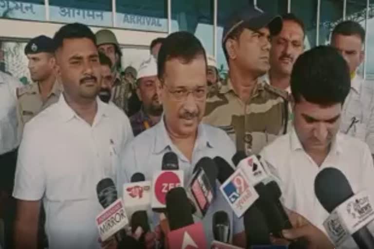 केजरीवाल