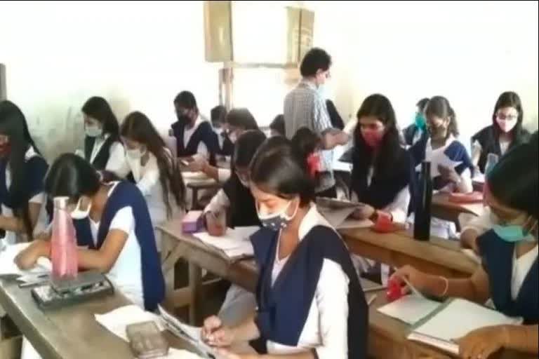 Students facing problems for not getting school uniform yet