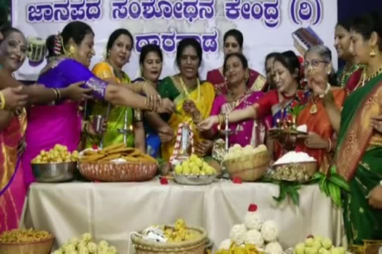 KN_DWD_1_panchami_celebration_pkg_KA10001