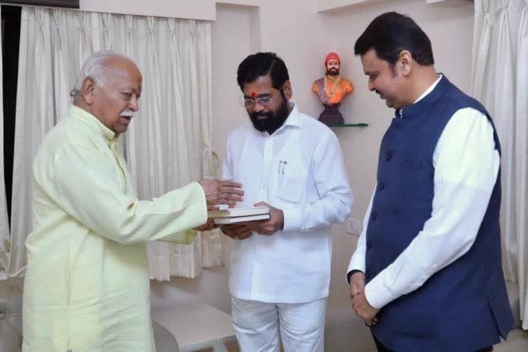 CM Eknath Shinde Deputy CM Devendra Fadnavis meet Mohan Bhagwat