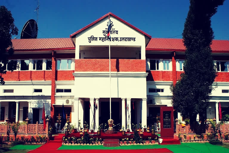 Uttarakhand Police Headquarters