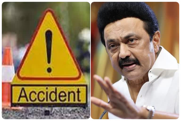 ராணிப்பேட்டை சாலை விபத்து - உயிரிழந்தோர் குடும்பத்திற்கு ரூ 2 லட்சம் நிவாரணம்- முதலமைச்சர் அறிவிப்பு