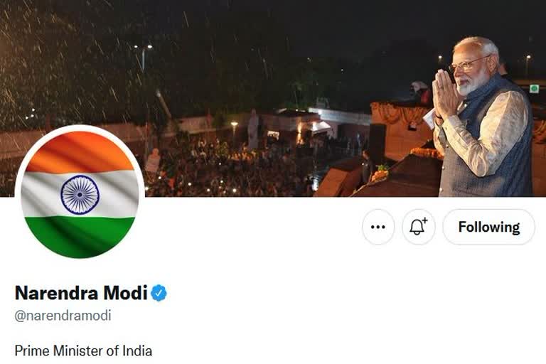 pm-modi-changes-his-profile-picture