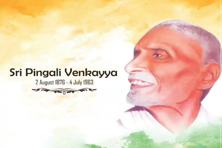 architect Pingali Venkayya of the tricolor