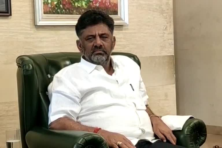 KPCC President D.K. Shivakumar