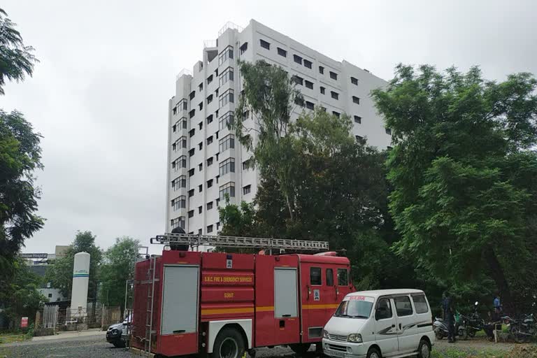 MPની હોસ્પિટલમાં આગ લાગતા આ શહેરનું ફાયર વિભાગ આવ્યું ભાનમાં, તાત્કાલિક ટીમને મૂકી સ્ટેન્ડબાય