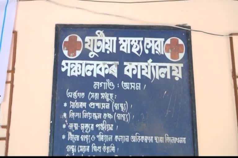 নগাঁৱত উদ্বেগজনকভাৱে বৃদ্ধি জাপানীজ এনকেফেলাইটিছ ৰোগীৰ সংখ্যা