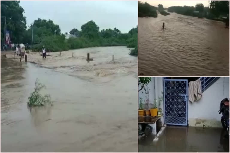 RAINS IN AP