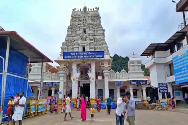 less-devoteess-visiting-to-kukke-subramanya-in-nagarapanchami