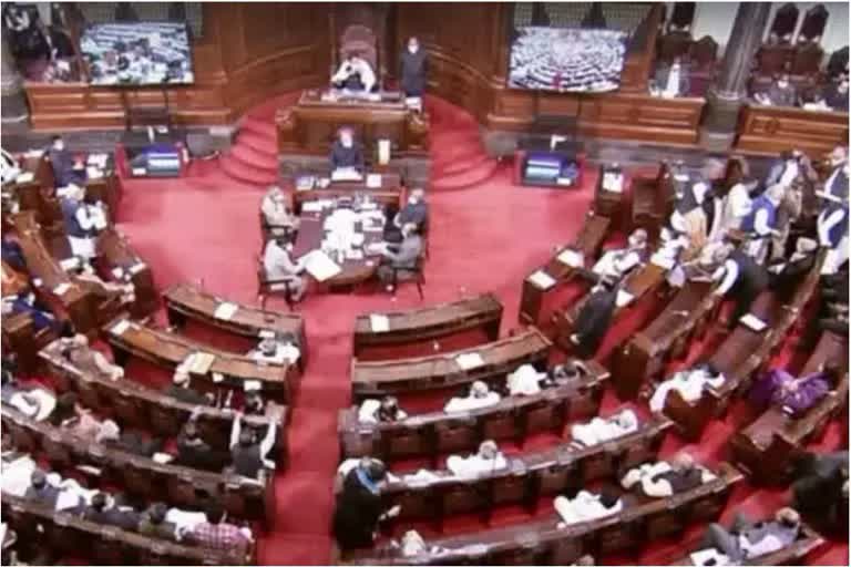 MONSOON SESSION 2022 UPROAR IN PARLIAMENT ISSUE OF INFLATION WILL BE DISCUSSED IN RAJYA SABHA