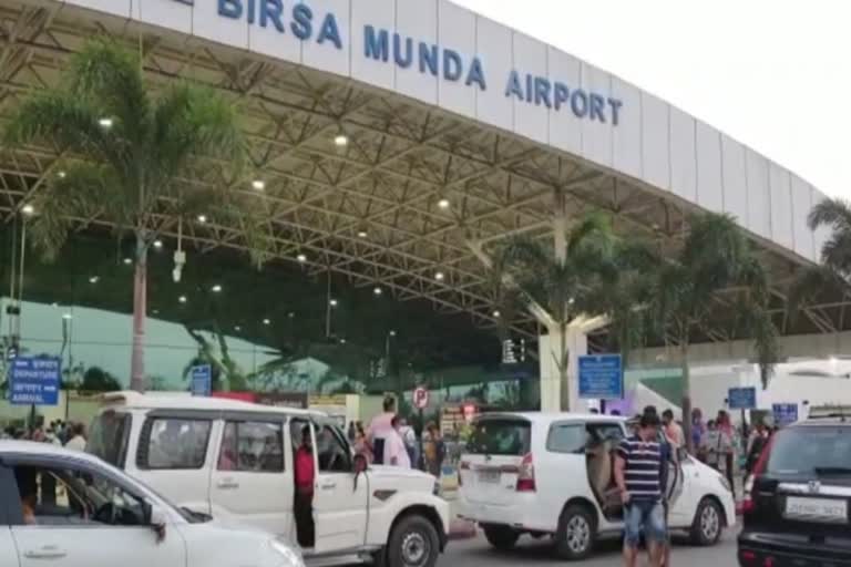 Ranchi airport