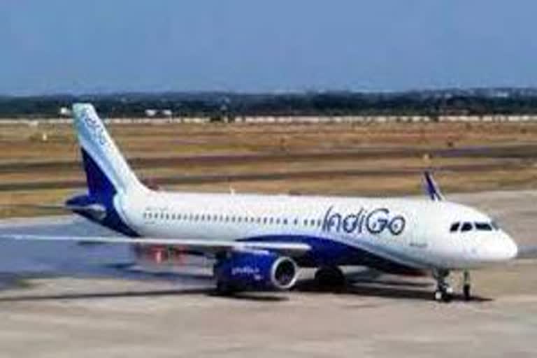 Indigo flight accident news today