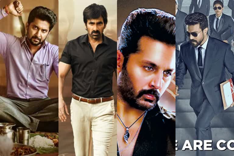 Tollywood heroes As Government officers
