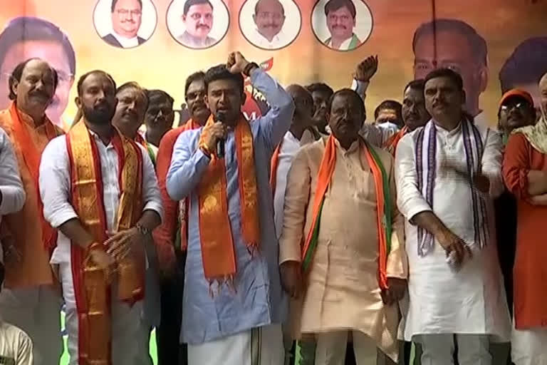 BJYM YUVA SANGHARSHANA