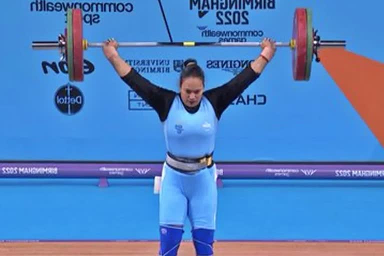 Etv Bharat Punam Yadav falters Weightlifter Punam Yadav Punam Yadav at CWG India at Commonwealth Games 2022 CWG 2022