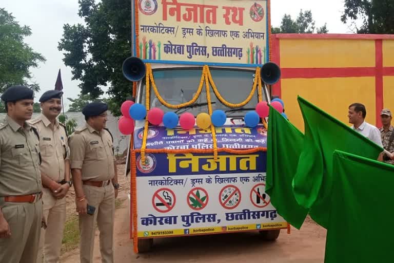 chhattisgarh police nijaat program