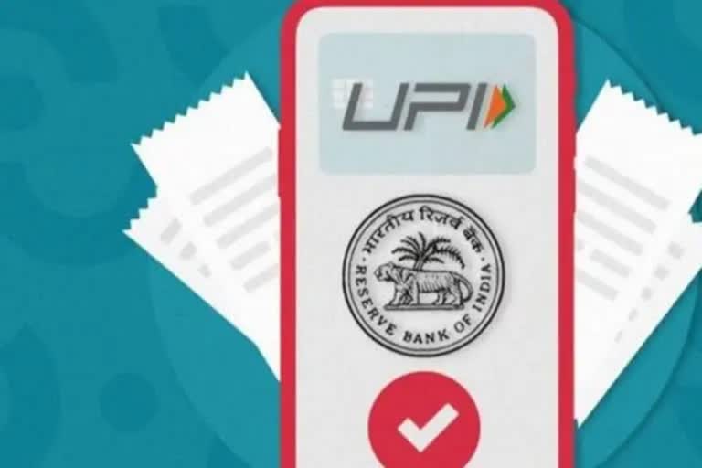 Outstanding accomplishment: PM on UPI recording 6 billion transactions in July