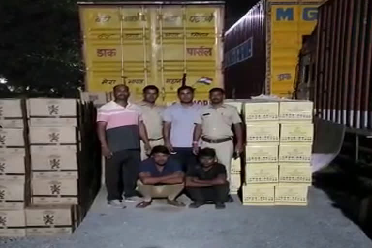 Udaipur police confiscated Illegal liquor