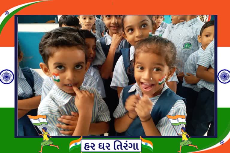 Etv BharatHar Ghar Tiranga Campaign: ખાનગી શાળામાં બાળકોને રાષ્ટ્રભક્તિ ઉજાગર કરવા, હર ગાલ પર તિરંગા