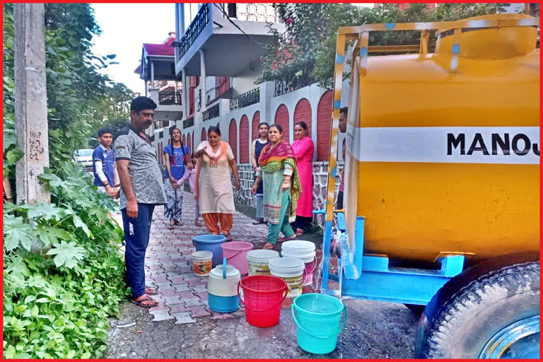 No Water Supply In Hamirpur From Last Two Days