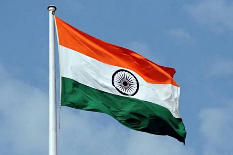 National Flag of India